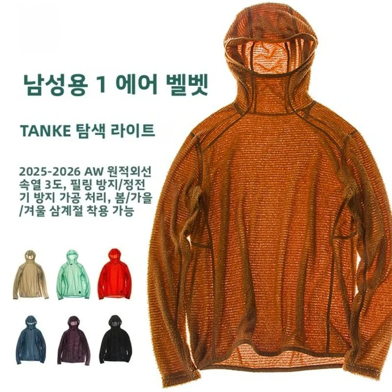 ThermoliteĀ® Lightweight Hooded T-Shirt Men's Long Sleeve Thermal Hoodie for Hiking, Camping & Cycling Anti-Static & Anti-Pilling