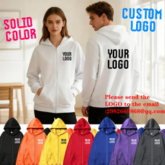 Solid color zipper hoodie | Customizable text pattern jacket | unisex, team customization