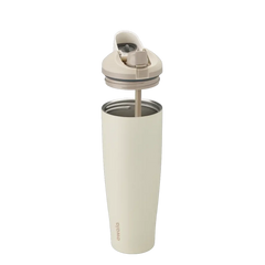 Owala FreeSip Tumbler 40oz - Lightly Toasted